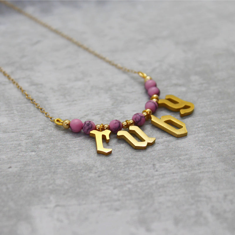 Personalised letter & stone necklace - Mara studio